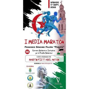I Media Maratón - Lebrija (16)
