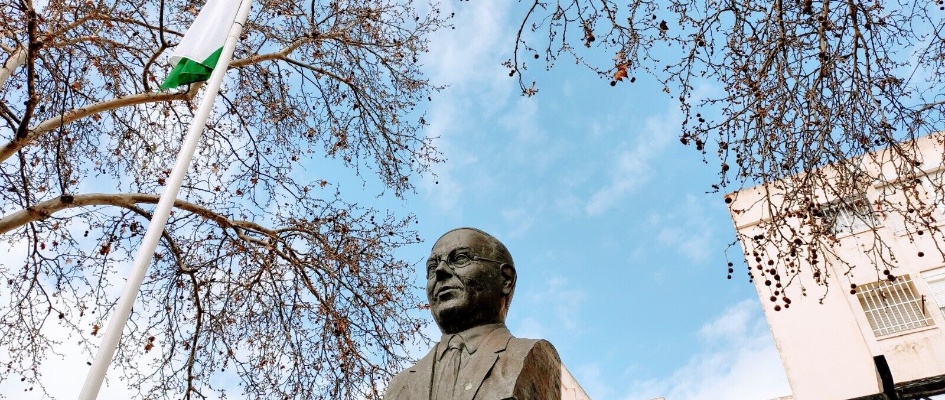 BLAS INFANTE - ARCHIVO MUNICIPAL