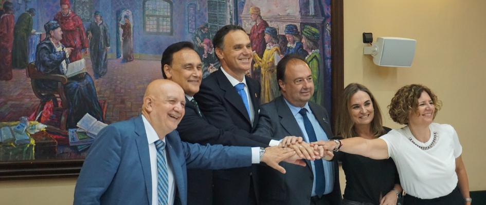 Centro Interuniversitario - Lebrija (8)