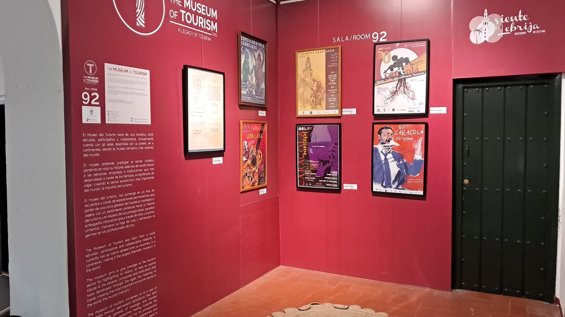 Exposición sobre la historia de la Caracolá - Sala 92 Lebrija (1)