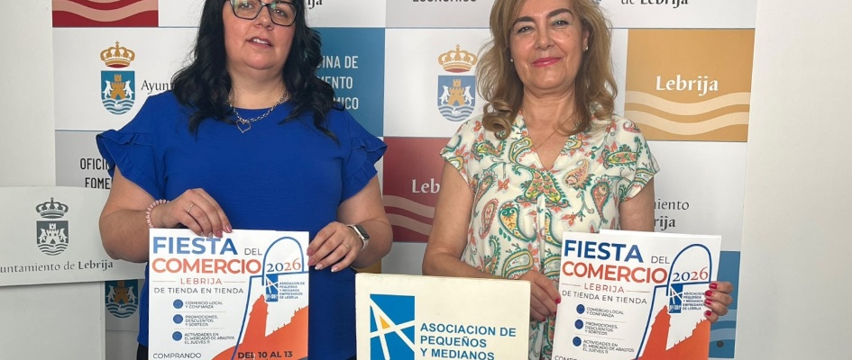 Fiesta del Comercio 2026 (2)