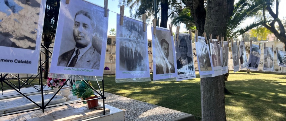 Imagen archivo Municipal - Memoria Histórica Lebrija