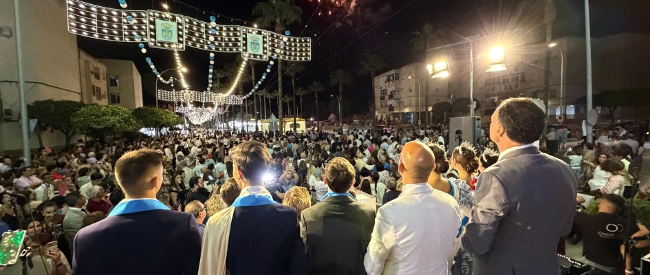 Inauguración Feria 2026  (5)