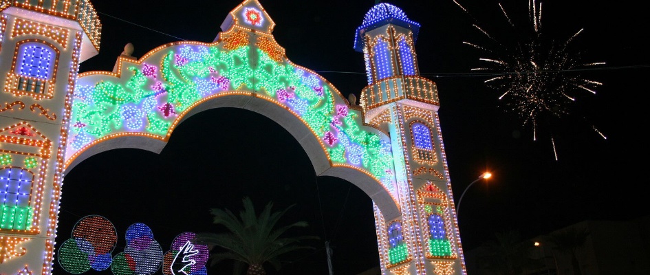 PORTADA FERIA ARCHIVO