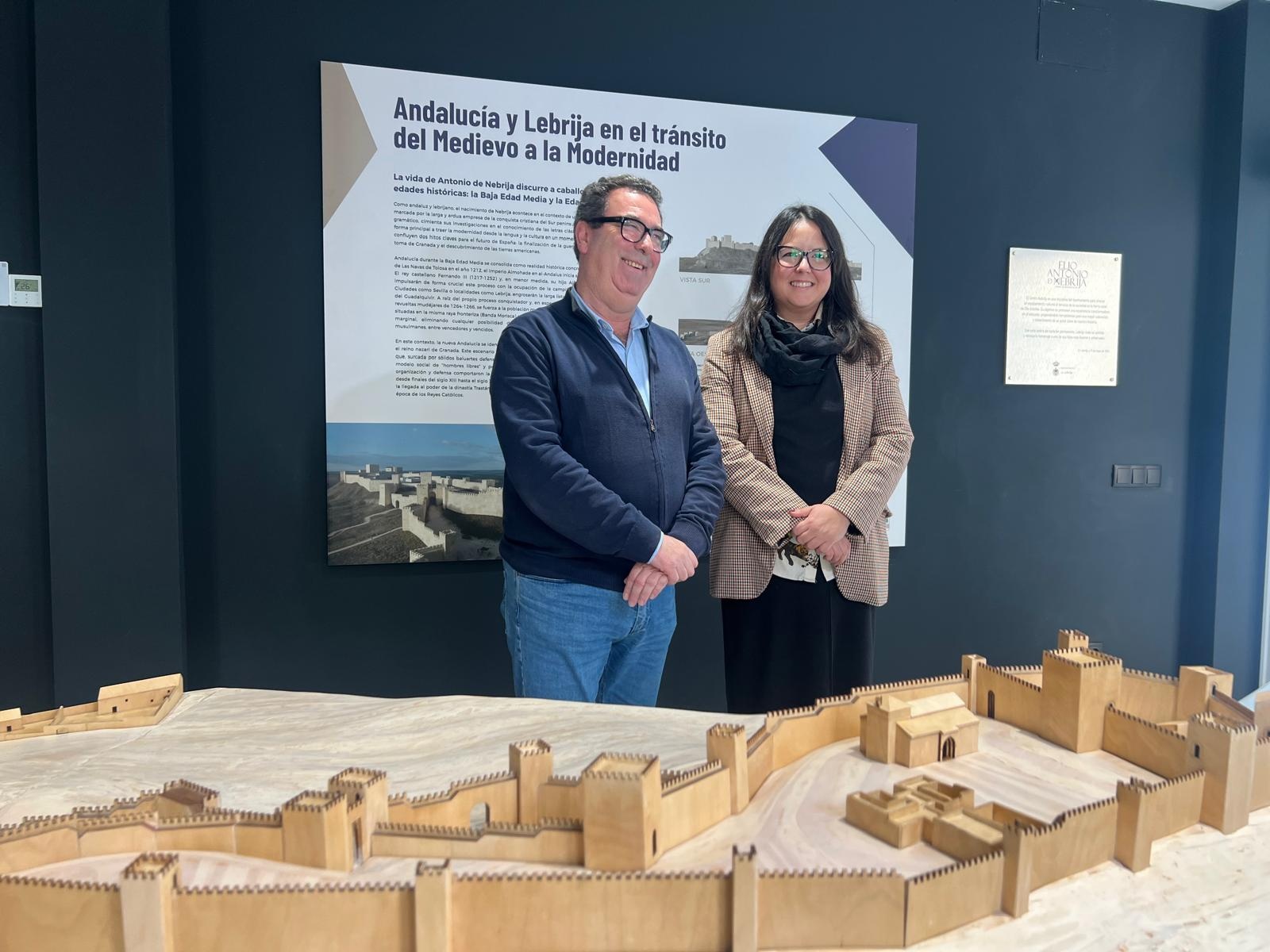 Premios concurso y certamen Nebrija